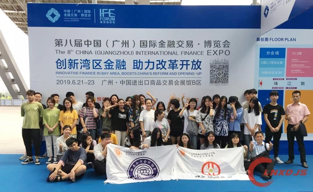 广东岭南现代技师学院电竞班_2023年火热招生中插图