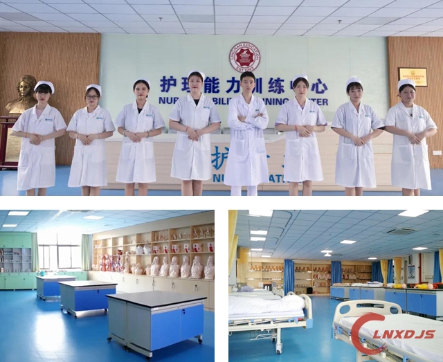 当下火爆的大数据专业学什么-来广东岭南现代技师学大数据插图1