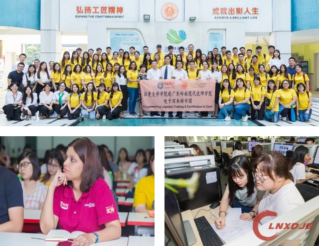 广州现代岭南技师学院三二分段_广东为数不多的三二分段学校插图