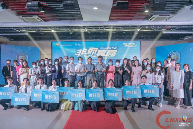 新东方学校泡泡英语  新东方泡泡少儿英语培训插图