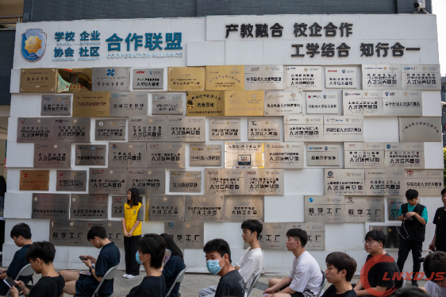 威海市新苑学校初中部  威海市新苑学校初中部怎么样插图