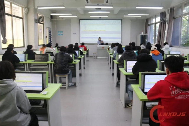 广东岭南现代技师学院高考班有哪些专业插图