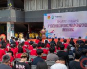 广州岭南现代技师学院好不好_多样化升学途径助力成才