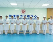 广东岭南现代技师学院实训场室介绍