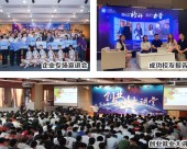 广州岭南现代技师学院毕业_校企双制班提供大量实践机会