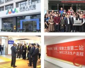 广东岭南现代技师学院入学要不要看分数