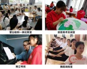 广东岭南现代技师学院饭堂物美价廉美味实惠