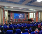 广州岭南现代技师学院2023-广东一流高水平技师学院