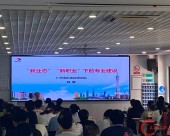 广州市城市建设职业学校是公办学校吗（广州市城市建设职业学校地址）