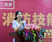 广东岭南现代技师学院电竞学费_来看看你家能不能承担电竞费用
