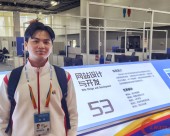 广东岭南现代技师学院招生_五大招生层次和学费介绍