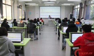 广东岭南现代技师学院计算机程序设计专业介绍