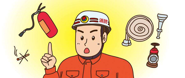 广东岭南现代技师学院消防工程技术专业介绍插图
