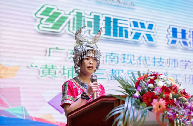 新晋女主播爆火的秘笈？在广东岭南现代技师学院你也可以插图1