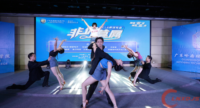 广州市番禺区工商职业技术学校学费（广州市番禺区工商职业技术学校地址）插图