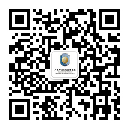 微信扫一扫关注我们